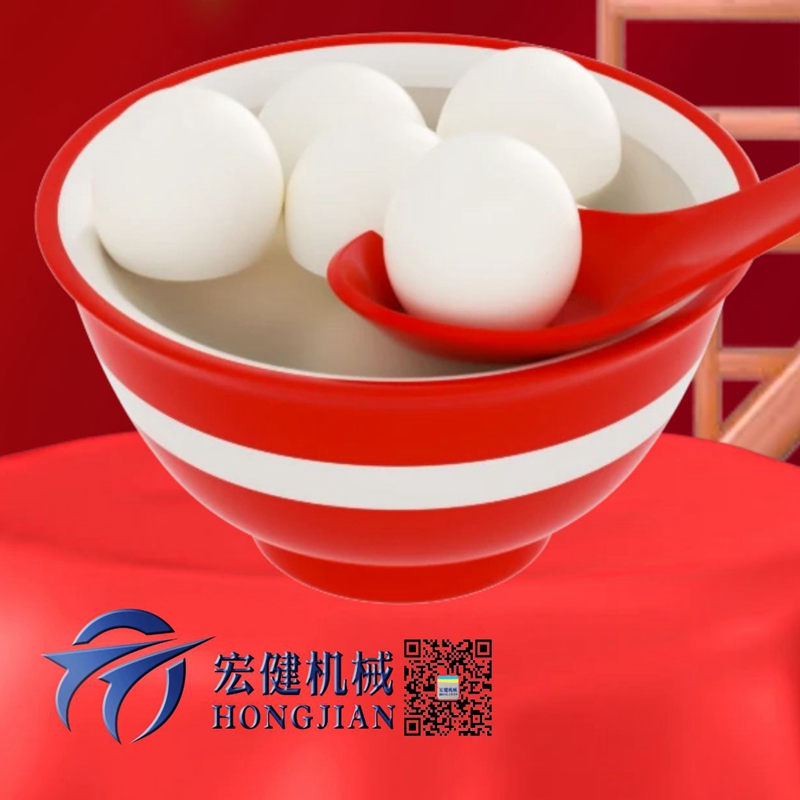 泰安江门丰升汽车制造有限责任公司(4G网站)祝(zhù)新老用戶及供(gòng)應鏈合作夥伴(ban)元宵佳節快樂(le)！